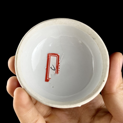 古玩陶瓷松石綠粉彩福壽紋蓋罐真品鑒賞圖