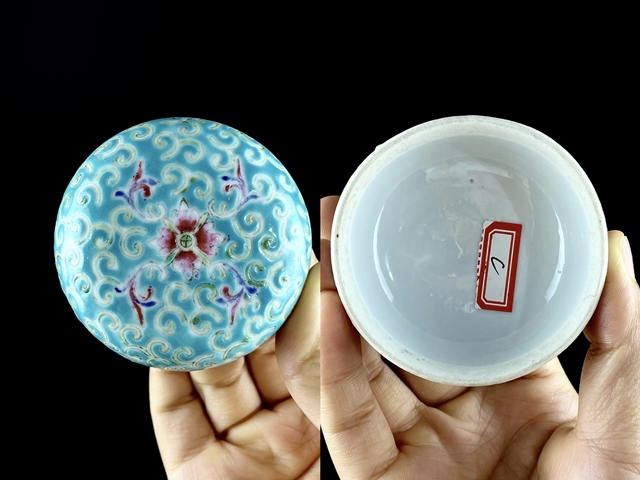 古玩陶瓷松石綠粉彩福壽紋蓋罐真品鑒賞圖