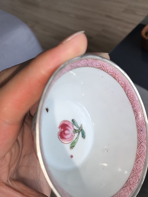 古玩陶瓷雍正粉彩杯拍賣(mài),當(dāng)前價(jià)格2200元