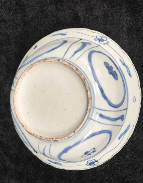 古玩陶瓷青花折沿碗真品鑒賞圖