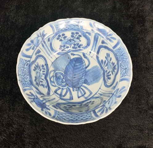古玩陶瓷青花折沿碗真品鑒賞圖