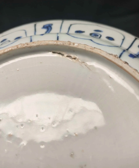 古玩陶瓷飛黃騰達青花盤真品鑒賞圖