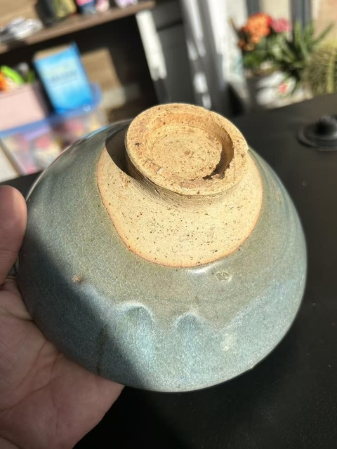 古玩陶瓷金元鈞窯天藍釉大碗(斗笠型)拍賣,當前價格4116元