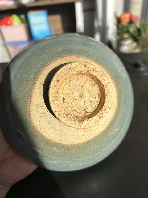 古玩陶瓷金元鈞窯天藍釉大碗(斗笠型)拍賣,當前價格4116元