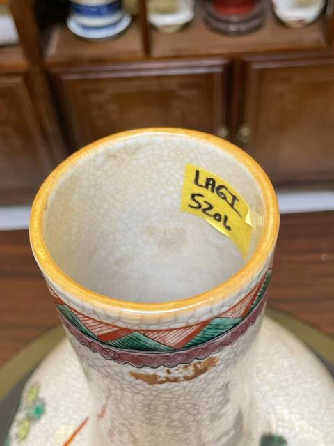 古玩陶瓷哥釉五彩八仙人物天球瓶真品鑒賞圖
