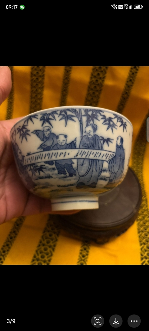 古玩陶瓷青花竹林七賢人物紋蓋碗真品鑒賞圖