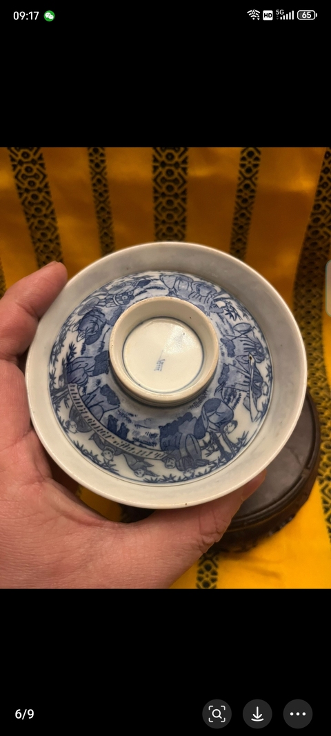 古玩陶瓷青花竹林七賢人物紋蓋碗真品鑒賞圖