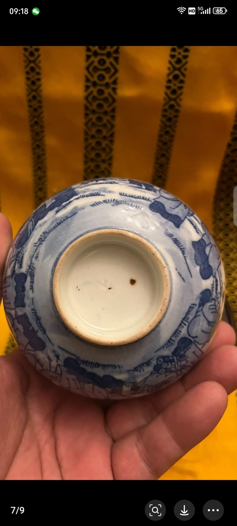 古玩陶瓷青花竹林七賢人物紋蓋碗真品鑒賞圖