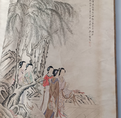 古玩字畫潘振鏞款人物真品鑒賞圖