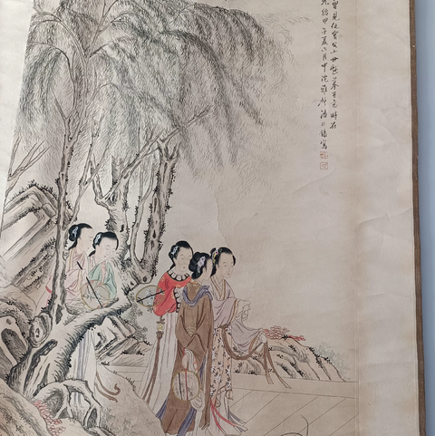 古玩字畫潘振鏞款人物真品鑒賞圖