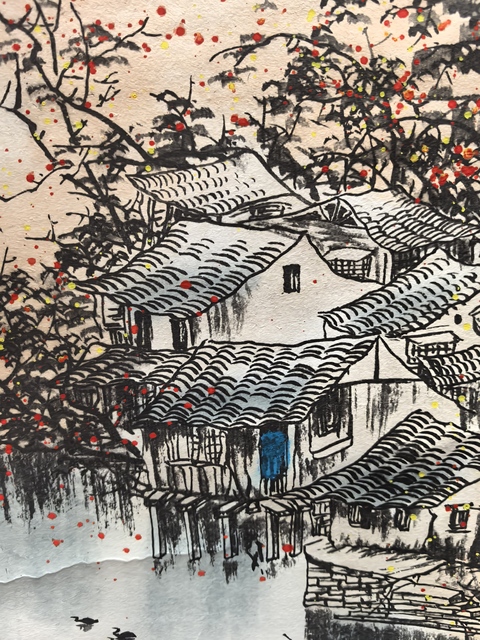 古玩字畫黃士超山水真品鑒賞圖
