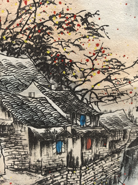 古玩字畫黃士超山水真品鑒賞圖