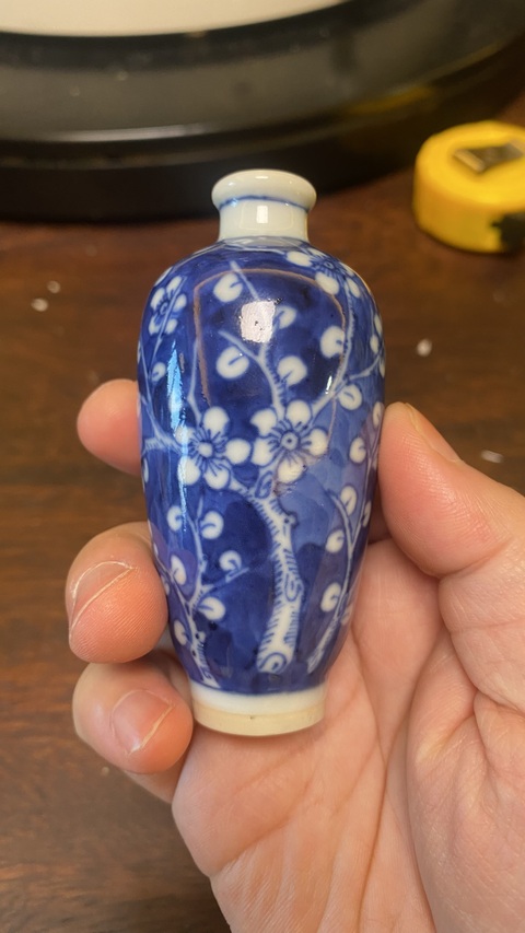 古玩陶瓷青花冰梅花卉紋鼻煙壺真品鑒賞圖