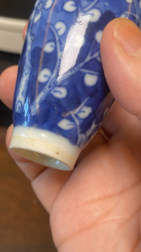 古玩陶瓷青花冰梅花卉紋鼻煙壺真品鑒賞圖