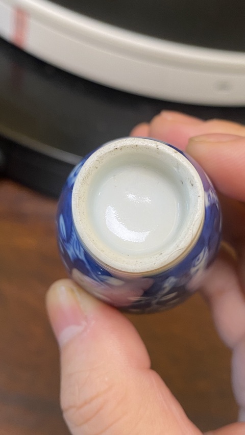 古玩陶瓷青花冰梅花卉紋鼻煙壺真品鑒賞圖