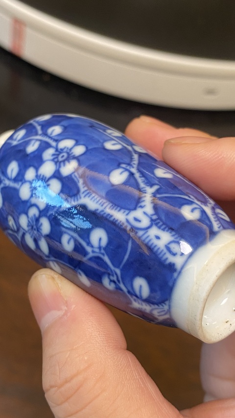 古玩陶瓷青花冰梅花卉紋鼻煙壺真品鑒賞圖
