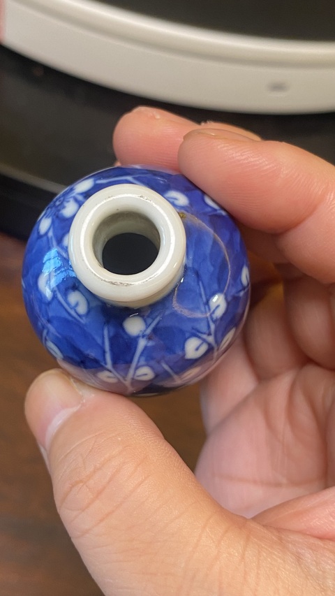 古玩陶瓷青花冰梅花卉紋鼻煙壺真品鑒賞圖