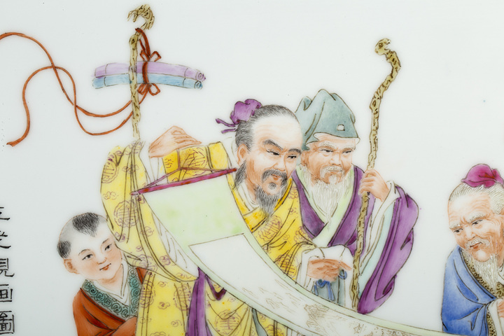 古玩陶瓷民國解放初·粉彩五老觀畫圖瓷板拍賣,當前價格1152元