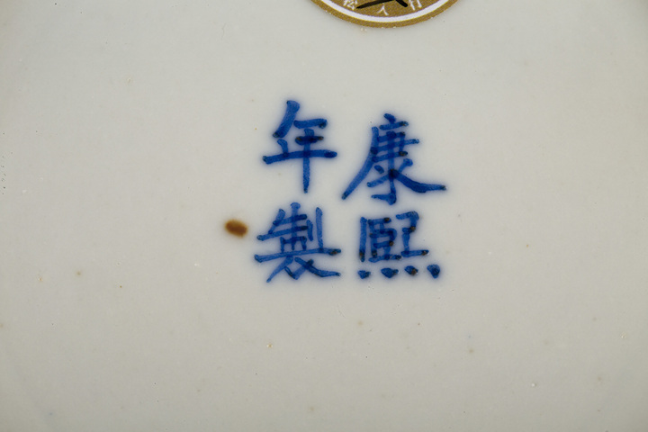 古玩陶瓷清光緒·青花冰梅開窗博古紋罐拍賣,當前價格916元