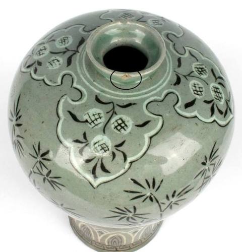 古玩陶瓷高麗青瓷梅瓶真品鑒賞圖