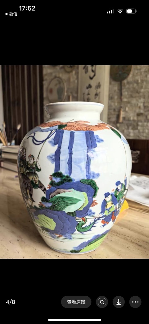 古玩陶瓷光緒·青花五彩人物故事紋罐 真品鑒賞圖