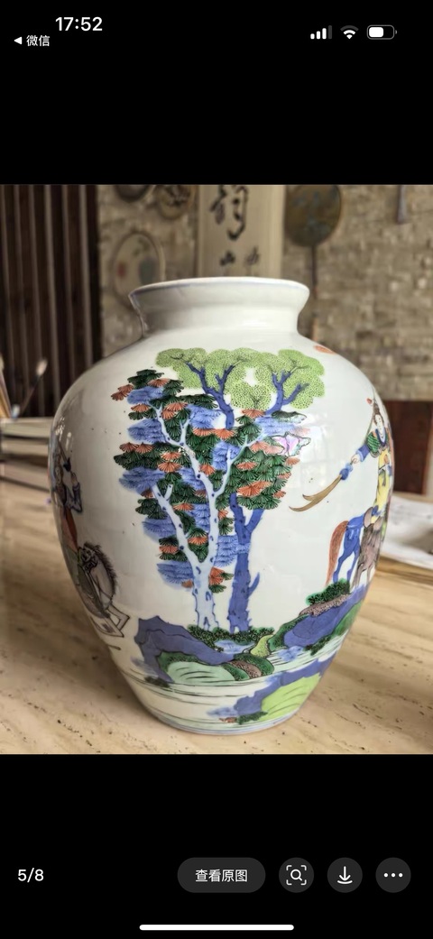 古玩陶瓷光緒·青花五彩人物故事紋罐 真品鑒賞圖