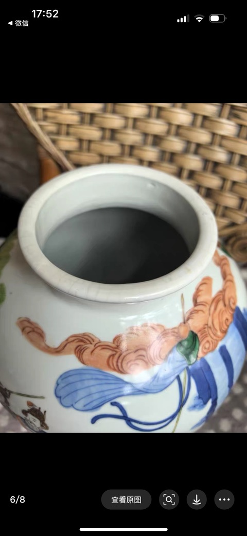 古玩陶瓷光緒·青花五彩人物故事紋罐 真品鑒賞圖