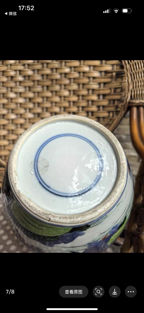 古玩陶瓷光緒·青花五彩人物故事紋罐 真品鑒賞圖
