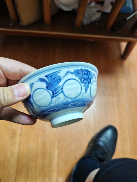 古玩陶瓷青花碗真品鑒賞圖