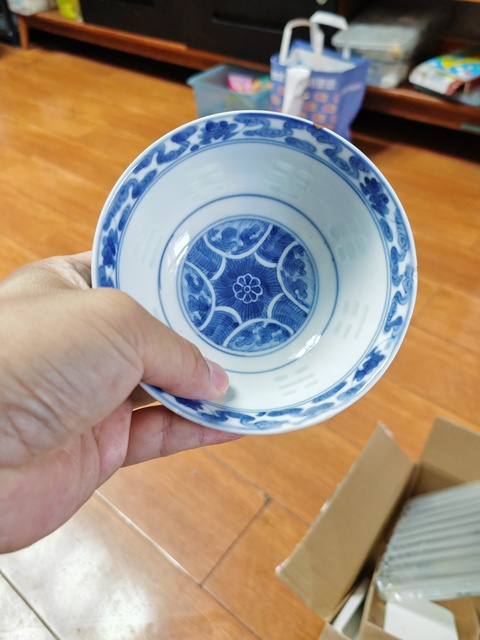 古玩陶瓷青花碗真品鑒賞圖