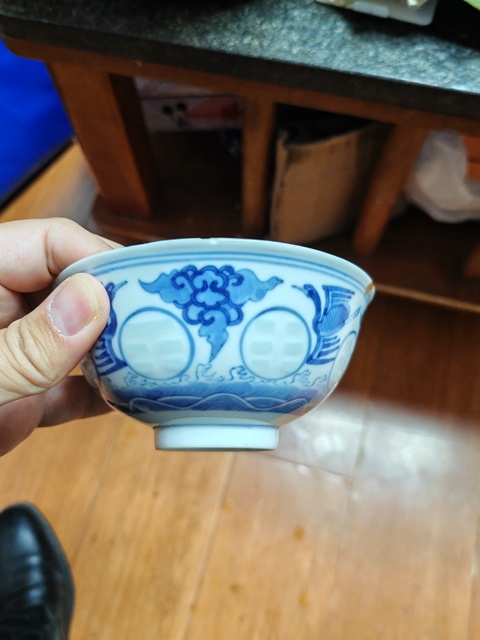 古玩陶瓷青花碗真品鑒賞圖