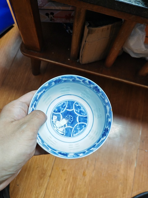 古玩陶瓷青花碗真品鑒賞圖