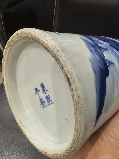 古玩陶瓷人物山水青花帽筒真品鑒賞圖