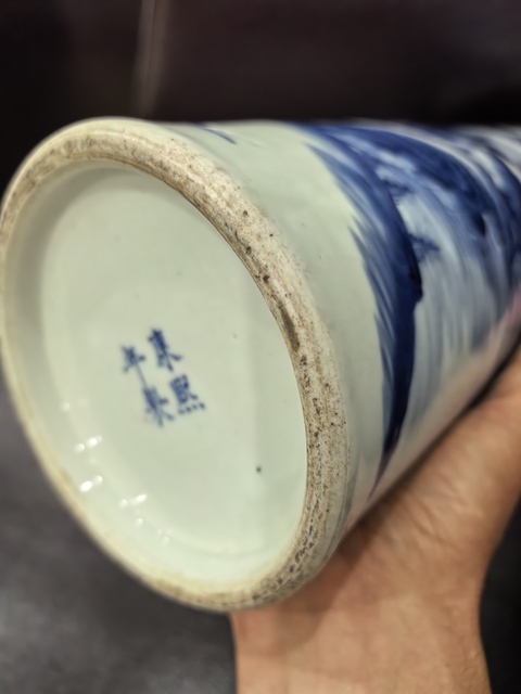 古玩陶瓷人物山水青花帽筒真品鑒賞圖