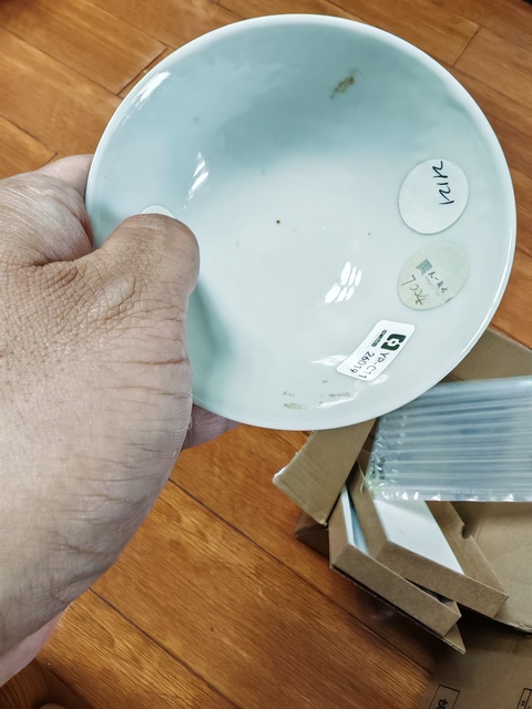 古玩陶瓷青花碗真品鑒賞圖