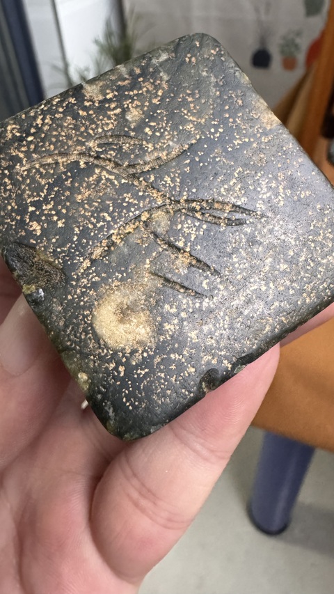 古玩玉器仿古件真品鑒賞圖