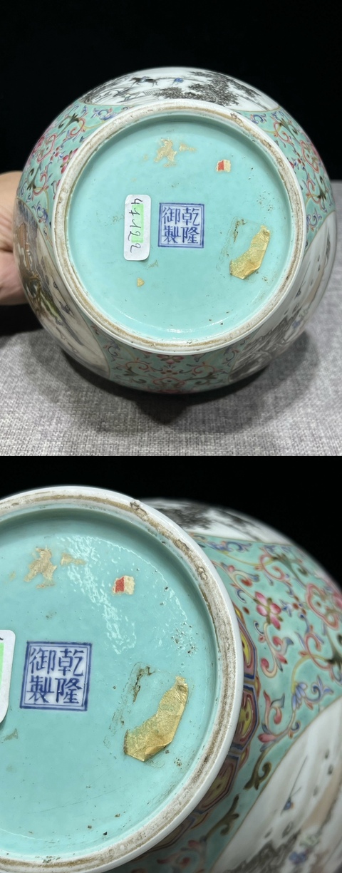 古玩陶瓷民國 鏤空罐真品鑒賞圖