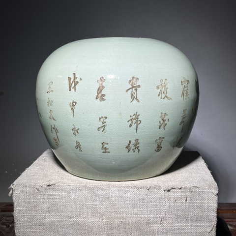 古玩陶瓷晚清豆青粉彩西瓜罐拍賣,當(dāng)前價格1300元
