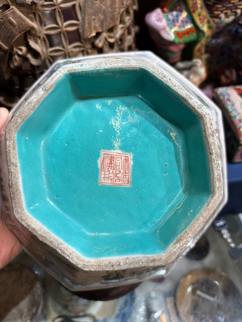 古玩陶瓷人物紋粉彩八方碗真品鑒賞圖