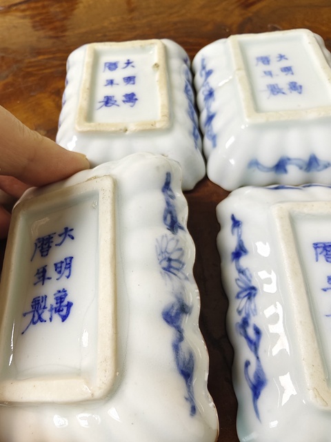 古玩陶瓷青花盤真品鑒賞圖