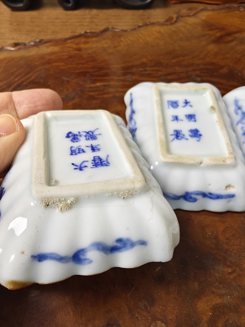古玩陶瓷青花盤真品鑒賞圖