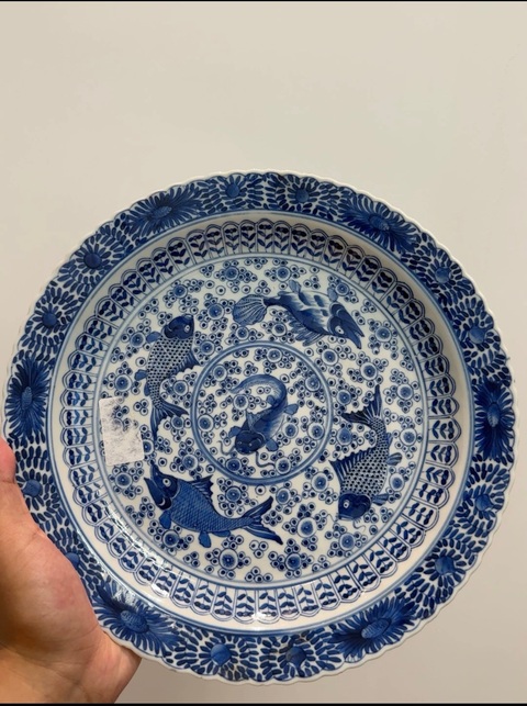 古玩陶瓷魚藻紋青花盤真品鑒賞圖