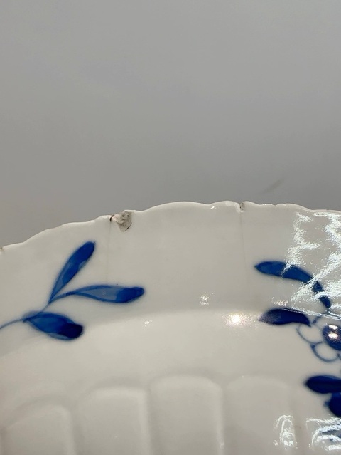古玩陶瓷魚藻紋青花盤真品鑒賞圖