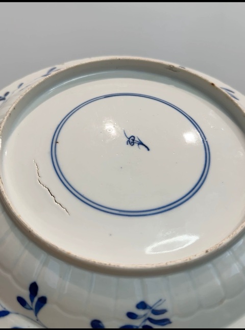 古玩陶瓷魚藻紋青花盤真品鑒賞圖