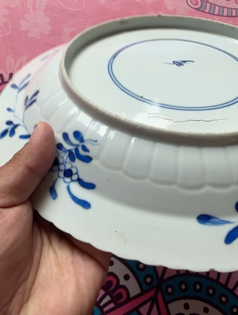 古玩陶瓷魚藻紋青花盤真品鑒賞圖