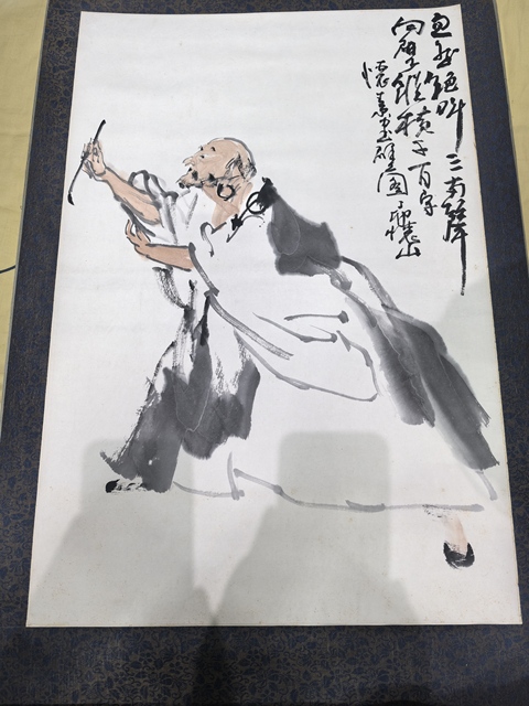 古玩字畫劉懷山懷素書壁圖拍賣，當前價格50000元