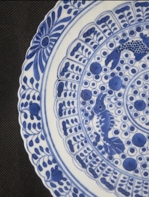 古玩陶瓷魚藻紋青花盤真品鑒賞圖