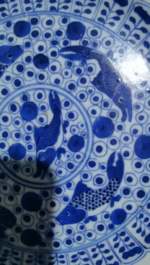 古玩陶瓷魚藻紋青花盤真品鑒賞圖