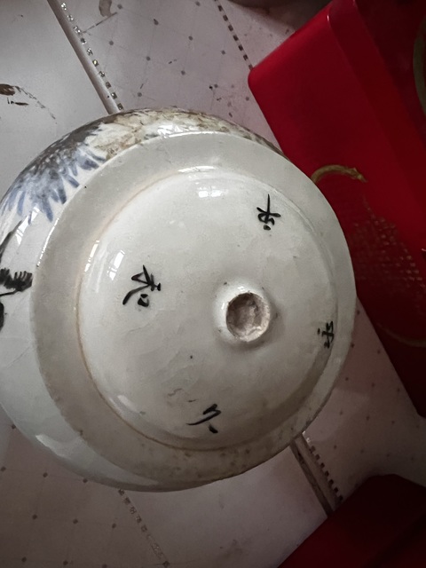 古玩雜項老物件真品鑒賞圖