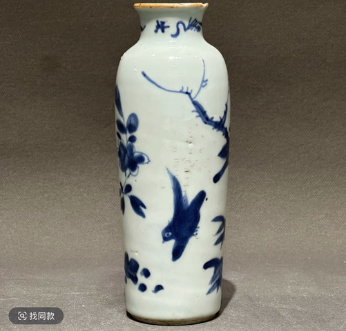 古玩陶瓷順治青花花鳥筒瓶真品鑒賞圖